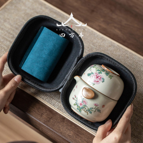 快客盃旅行茶具套裝茶壺旅遊一壺一盃陶瓷戶外便攜式女士一人專用
