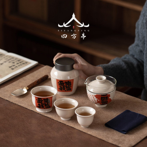 伴手禮故宮文創中式禮物商務禮品實用客戶新年茶具國潮高檔送老外