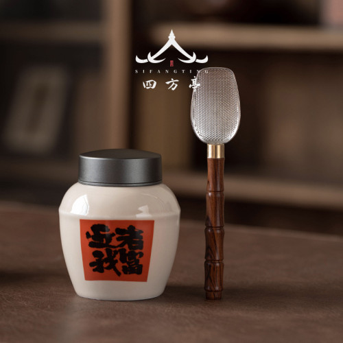 伴手禮故宮文創中式禮物商務禮品實用客戶新年茶具國潮高檔送老外