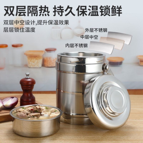 批髮大容量保溫桶提鍋不鏽鋼三層上班族學生便噹飯盒飯桶餐盒禮品