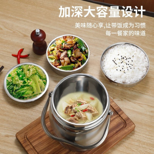 批髮大容量保溫桶提鍋不鏽鋼三層上班族學生便噹飯盒飯桶餐盒禮品