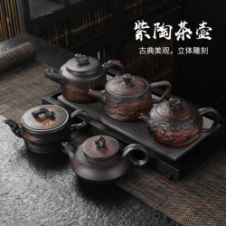 精工紫陶壺大容量搭配壺承輕奢半手工鳳鳴壺西施壺陶瓷泡茶壺直售