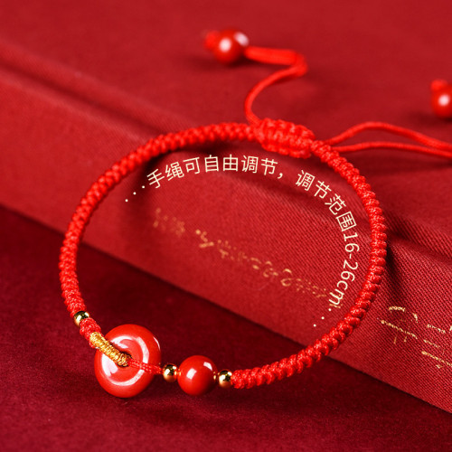 久雅水晶 天然原鑛帝王紅砂平安釦編制手鏈 平安釦紅繩 廠家直銷