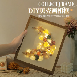 貝殼畫手工diy相框批髮貝殼小夜燈兒童材料立體標本裝飾套裝畫框
