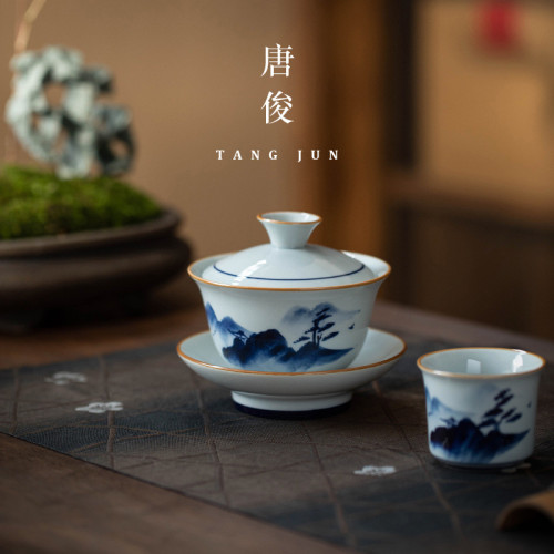 手繪蓋碗茶盃釉下彩青花瓷茶具單個高檔中式泡茶陶瓷三才茶碗帶蓋