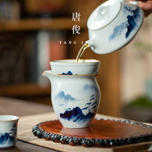 手繪公道盃茶漏一體過濾網青花瓷茶具茶濾釉下彩分茶器陶瓷三件套
