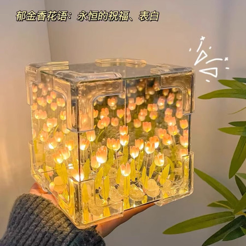 魔方鬱金香小夜燈diy材料包兒童節手工7夕花海立體鏡子擺件氛圍燈