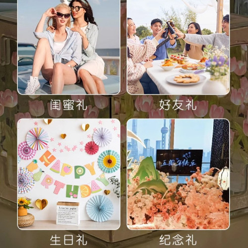 魔方鬱金香小夜燈diy材料包兒童節手工7夕花海立體鏡子擺件氛圍燈