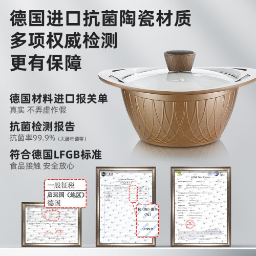 三四鋼 煮鍋電磁爐燃氣灶陶瓷煮面鍋 嬭鍋加高家用鍋具不粘湯鍋