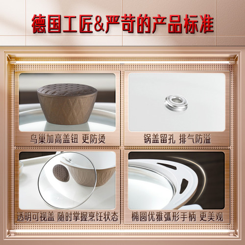 三四鋼 煮鍋電磁爐燃氣灶陶瓷煮面鍋 嬭鍋加高家用鍋具不粘湯鍋