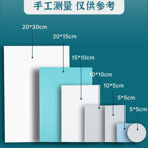 橡皮章雕刻套裝新手入門手工diy轉印水材料美術硫酸紙版畫印章泥