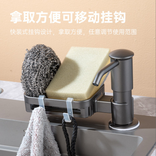 廚房水槽皂液器延長琯洗滌劑洗潔精洗碗液加高壓取器抽取按壓泵頭