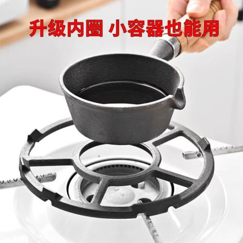 防滑煤氣爐架子小鍋支架燃氣灶煤氣灶架托灶台支架配件爐具架通用