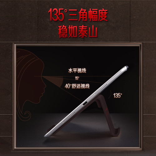 SSGP 防滑手機平板兩用置物架 135° 廚房手機支架