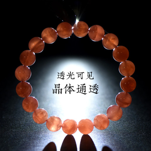 久雅水晶 7A級高冰紅紋石圓珠手鏈 女人石紅紋是散珠手串廠家直銷