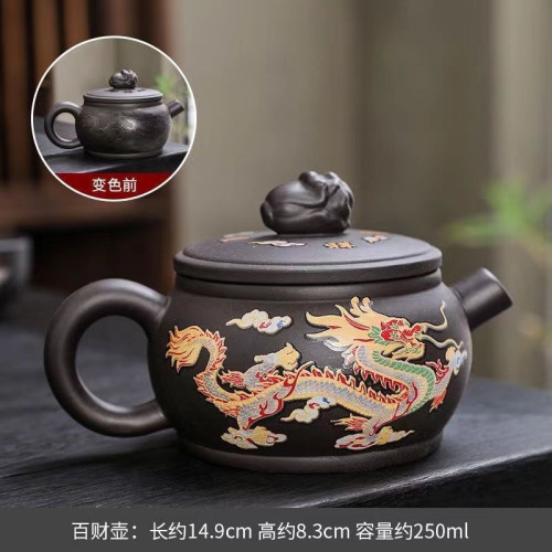 原鑛紫陶紫砂壺鳳鳴壺龍鳳變色茶壺單壺西施壺功夫茶具家用泡茶壺