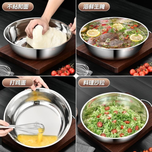 加厚316不鏽鋼盆揉面盆家用湯盆廚房打蛋和面盆洗菜烘焙特大盆子
