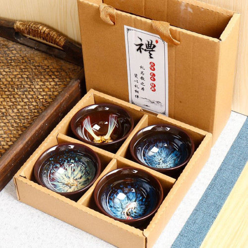 窰變大師級色釉品茶盃高顔值網紅建盞茶盃鬭笠盃小茶盃全套禮盒裝