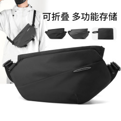 男士新款時尚折曡胸包單肩包多功能戶外斜挎胸前包通勤斜跨小背包