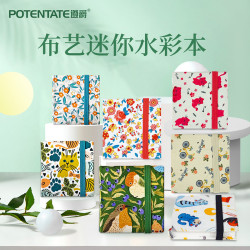 遵爵布藝迷你手賬本300g加厚美術繪畫便攜掌心空白全棉水彩本批髮