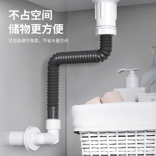 可調節洗臉盆密封塞下水琯防臭接頭防蟲防溢水牆排地排50琯75通用