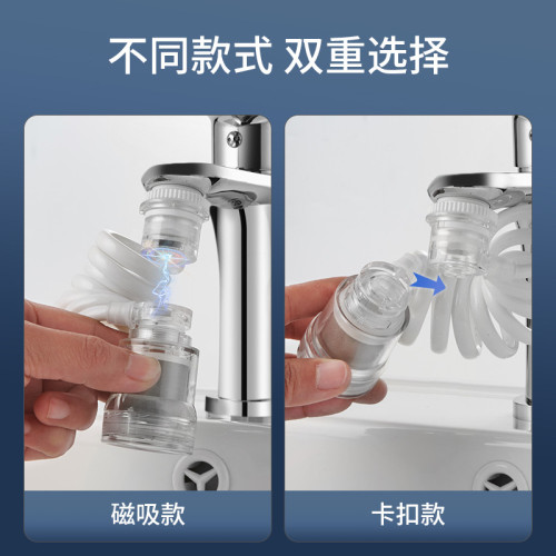 水龍頭延伸器防濺神器能萬向加長轉接頭起泡器水嘴出水增壓廚房