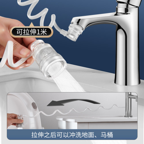 水龍頭延伸器防濺神器能萬向加長轉接頭起泡器水嘴出水增壓廚房
