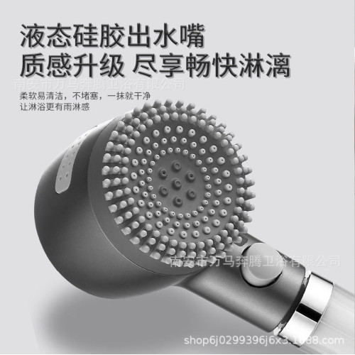 萬向旋轉過濾增壓花灑噴頭淋浴頭蓮蓬頭淋雨單頭加壓沐浴花灑手持