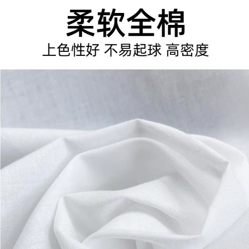 紥染套裝學生手工diy材料專用兒童印染純棉布料用品彩色液體染料
