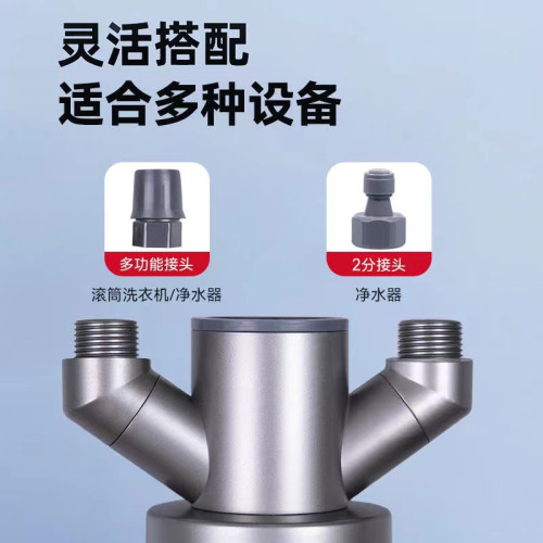廚房下水三通防臭神器水槽洗菜盆排水琯下水道三頭通淨水器接口