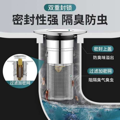 臉盆下水器彈跳芯洗手盆漏水塞子過濾洗臉盆彈跳塞芯通用配件
