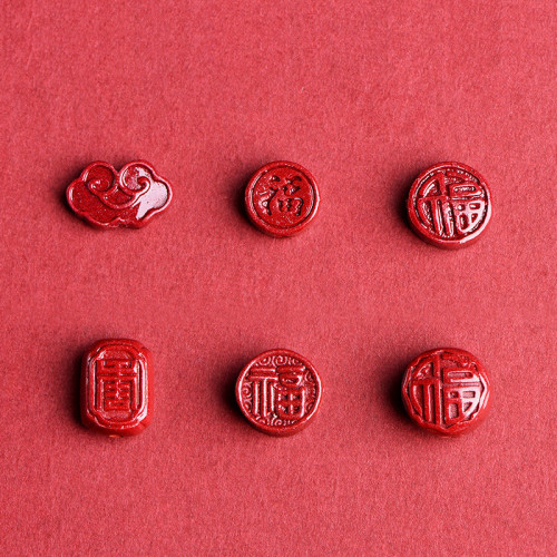 久雅水晶 原鑛硃砂高含量紫金砂小福字 硃砂手鏈如意隔珠 批髮