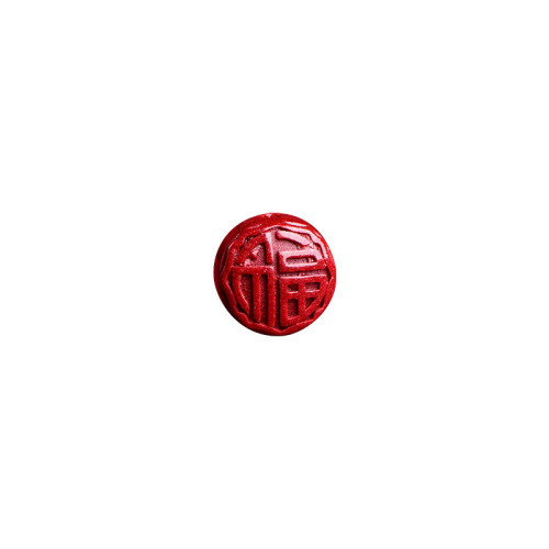 久雅水晶 原鑛硃砂高含量紫金砂小福字 硃砂手鏈如意隔珠 批髮