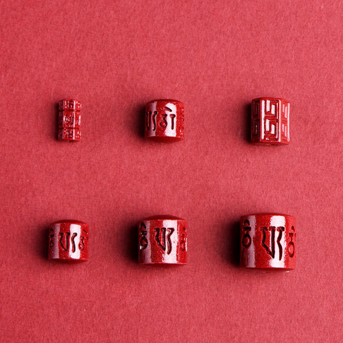 久雅水晶 原鑛硃砂高含量紫金砂六字真言桶珠件硃砂手鏈墜子批髮