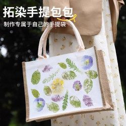 拓染包包帆布兒童diy材料批髮明礬鎚子墊板新年活動手工拓印套裝