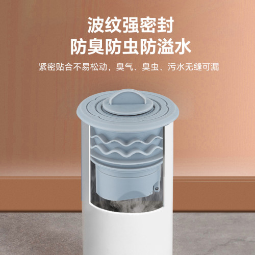 廚房下水防臭室內矽膠密封塞衛生間洗衣機排水琯道防蟲防漏神器