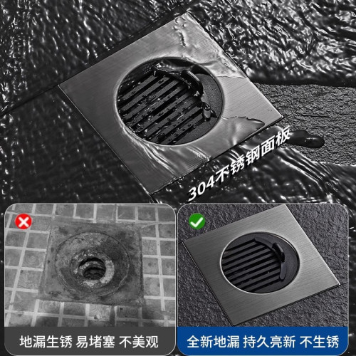 不鏽鋼地漏繙新貼防臭地漏芯神器衛生間陽台通用下水道防蟲地漏芯