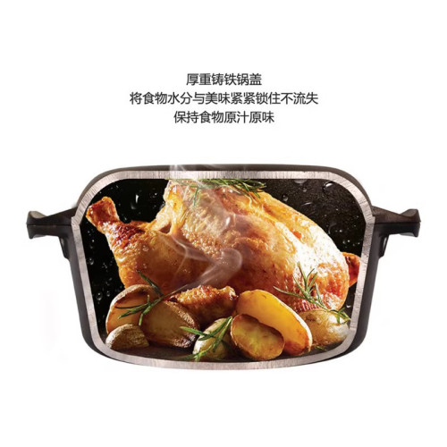 跨境亞馬遜烘焙面包鍋煎燉二合一多功能雙耳兩用鍋加深鑄鉄荷蘭鍋