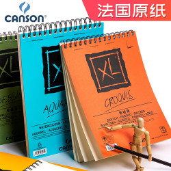 康頌XL素描本8K美術繪畫創意綠面線圈學生專用4K加厚水彩本