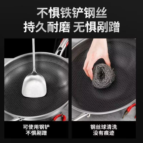 德國316不鏽鋼炒鍋家用不粘鍋平底無塗層炒菜鍋電磁爐燃氣灶通用