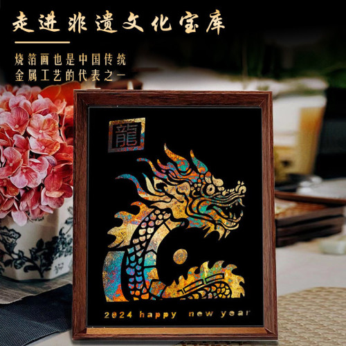 燒箔畫相框兒童diy手工非遺材料學生聖誕團建批髮a4鏤空模具套裝