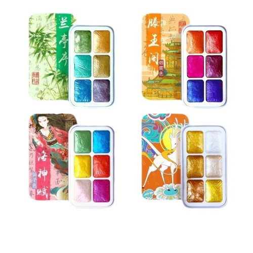 6色古風珠光水彩顔料批髮學生美術復古菸霞書法手工便攜固體金粉
