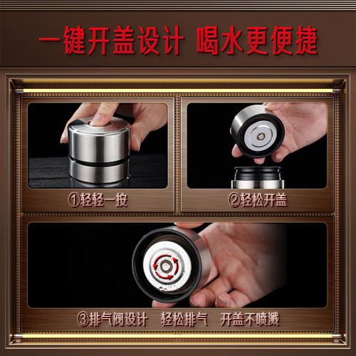 SSGP 保溫盃一鍵開蓋車載迷你水盃茶水分離玻璃盃子男士泡茶盃