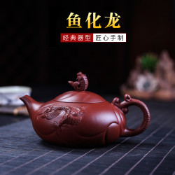 魚化龍鳳鳴壺原鑛紫砂壺滿工雕半手工大紅袍魚躍龍門泡茶壺批代髮