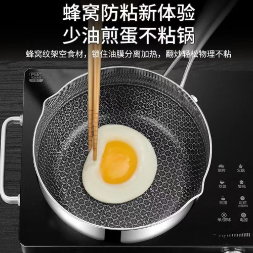 德國316不鏽鋼雪平鍋寶寶嬰兒輔食鍋家用不粘鍋多功能嬭鍋小炒鍋