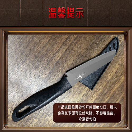 SSGP 瓜果刀帶刀套分銷切果蔬菜刀 削皮刀家用便攜不鏽鋼水果刀