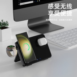 新品三合一無線充電器 適用蘋果手機lWatchAirpods 15W三星無線充