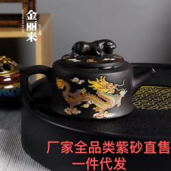 原鑛手工變色紫砂壺鳳鳴壺臥虎藏龍泡茶壺西施壺變色石瓢廠家批髮
