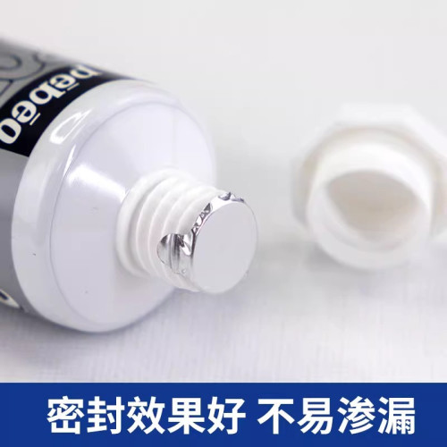 貝碧歐油畫顔料波普60ml單支批髮美術繪畫學生用品初學者顔料套裝