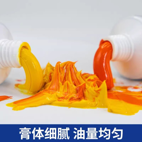 貝碧歐油畫顔料波普60ml單支批髮美術繪畫學生用品初學者顔料套裝